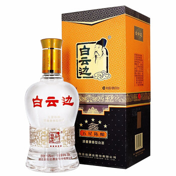 白云边 5星 50度 五星陈酿 粮食酒 浓酱兼香型 礼盒 白酒 500ml 1瓶