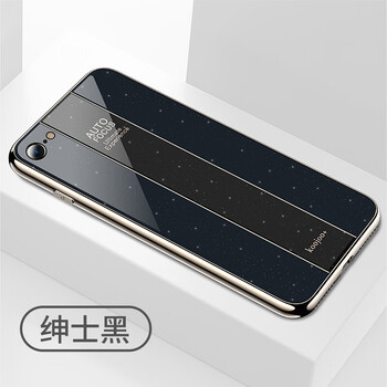 都米（Dumi） 蘋(píng)果6 6splus 手機殼/保護套