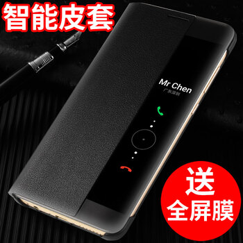 蘋果，只差一款手機殼了嗎