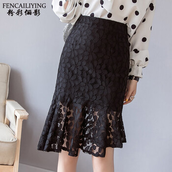 粉彩儷影（FenCaiLiYing）半身裙中裙