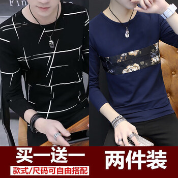 BOYXCO 長袖 男士T恤 亂條黑+拼花藍(lán)色 