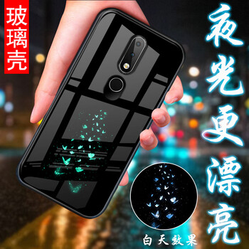 諾基亞手機(jī)硬格