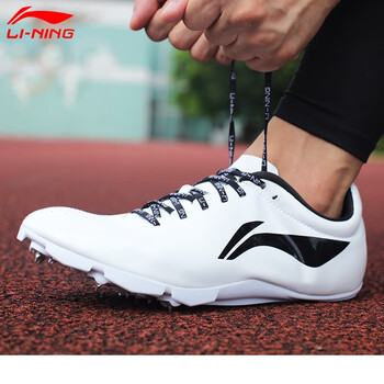 李寧（LI-NING）跑步鞋018-6亮白色（6釘） 
