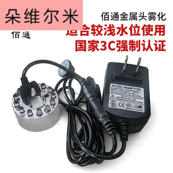 精致塑料擺件，讓生活更有情調(diào)