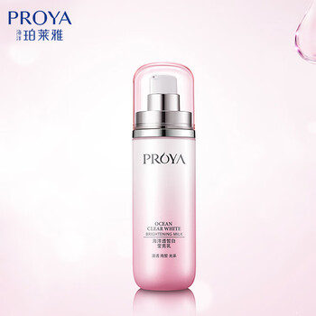 爽膚水PROYA