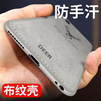 可范 蘋(píng)果7/8 手機殼/保護套