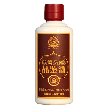 白酒試喝