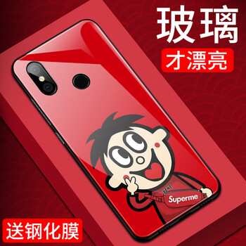 告別裸奔，手機殼讓你更安全