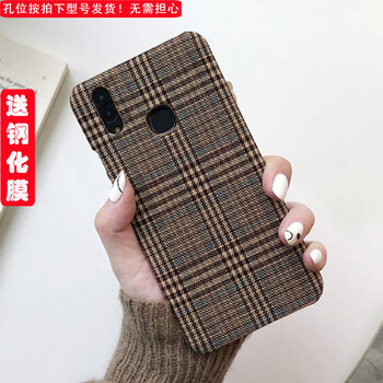 英倫格子包包