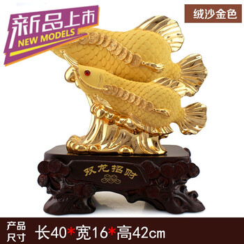 創(chuàng)意陶瓷擺件，讓你的家更藝術(shù)