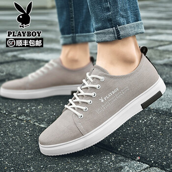 花花公子（PLAYBOY）男士米色 39