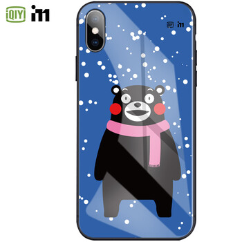 i71 ALWAYS FUN ALWAYS FINE iPhone XS/X 手機(jī)殼/保護(hù)套