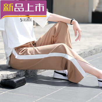 TSDFC 高腰 鉛筆褲/小腳褲 女 九分褲 休閑褲