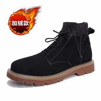 悍馬軍刀（HANMAJUNDAO）男士黑色-加絨棉鞋 41