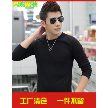閃爆（SHANBAO） 長袖 男士T恤 圓領(lǐng)黑色 S，XL，L，M，XXXL，XXL