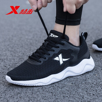 系帶運動(dòng)男鞋，享受舒適的快感