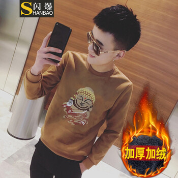 閃爆（SHANBAO） 長袖 男士T恤 8811焦糖加絨 S，XL，L，XXXL，M，XXL