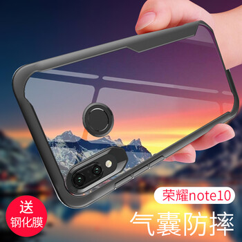 幸運鉆 華為榮耀note10 手機殼/保護套
