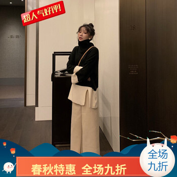 時(shí)尚哈倫褲，微胖妹子也要美美噠