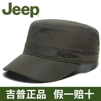 jeep,元素,時(shí)尚,帽子,新款,流行,趨勢,街頭,樣式