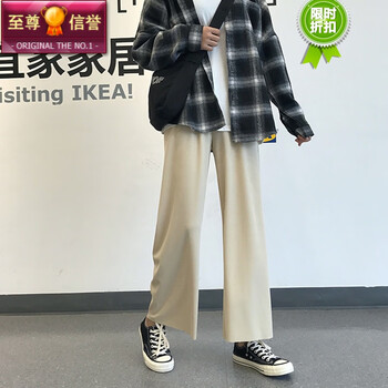 大長腿，九分牛仔褲顯瘦感
