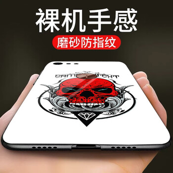 蒙艾迪 堅果pro2 手機殼/保護套