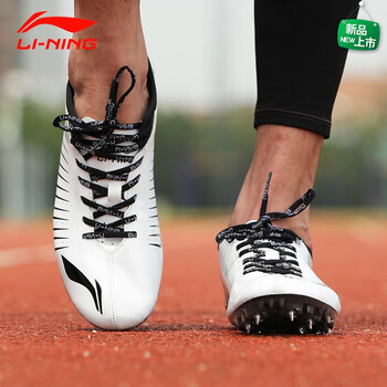 李寧（LI-NING）跑步鞋017-2亮白色（7釘） 