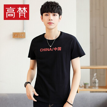 高梵（GALDFARW） 短袖 男士T恤 黑色(CHINA) 