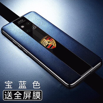 JJMM手機(jī)殼