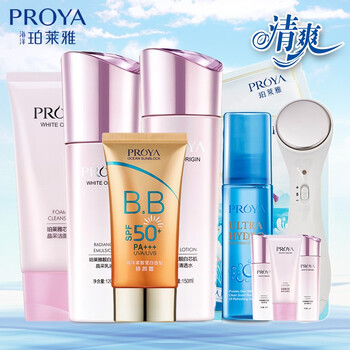 珀萊雅（PROYA）套裝/禮盒美白，細(xì)致毛孔，保濕，抗痘，補(bǔ)水