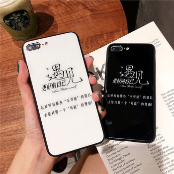 聯(lián)誠達（LIANCHENGDA） XS MAX 手機殼/保護套