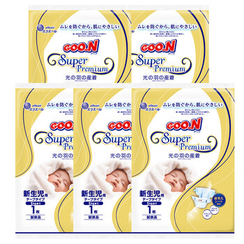 純棉紙尿褲，讓你屁屁無(wú)拘束