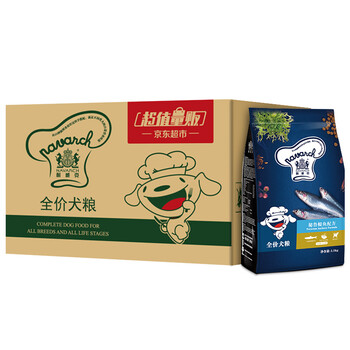 比熊犬哺乳期狗糧