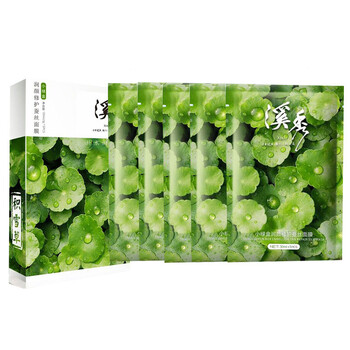 保濕滋潤(rùn)面霜，讓肌膚水嫩如初