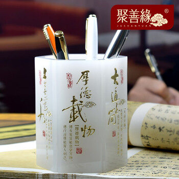 創(chuàng)意,善緣,創(chuàng)意,推薦,排行榜,擺件,排名,聚善緣