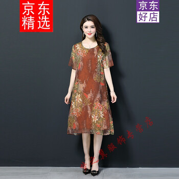 氣質(zhì)印花連衣裙，打造優(yōu)雅小仙女