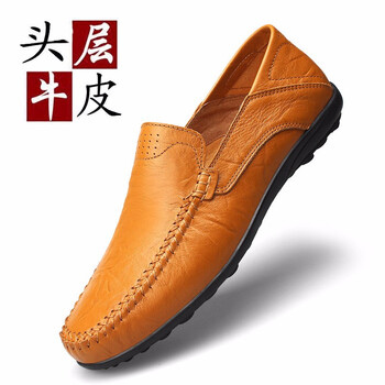 公牛駱駝（THE BULL CAMEL）男士【四季皮面款】黃棕色 41