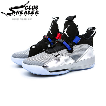 耐克（NIKE）籃球鞋全明星BV5072-005 