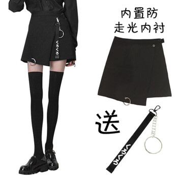 甜美網(wǎng)紗半身裙，打造優(yōu)雅女神