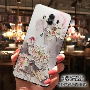 MEKS 華為mate 10/mate 10 pro 手機(jī)殼/保護(hù)套