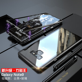 AHUALUO 三星note9 手機(jī)殼/保護(hù)套
