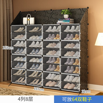 多層大容量鞋柜