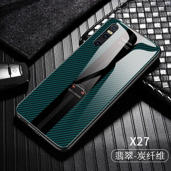 梓宏 VIVO x27 手機(jī)殼/保護(hù)套