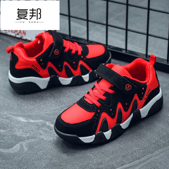 輕便透氣氣墊，讓你愛(ài)上運(yùn)動(dòng)