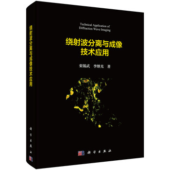 分離技術(shù)