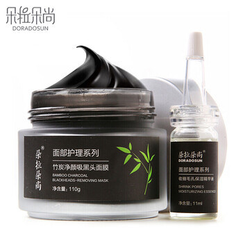 朵拉朵尚竹炭面膜
