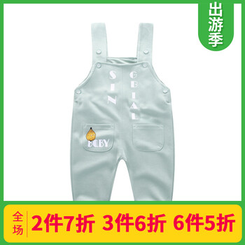 兒童時尚背帶褲