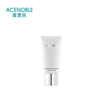 愛思樂（ACENOBLE）乳液/面霜提亮膚色