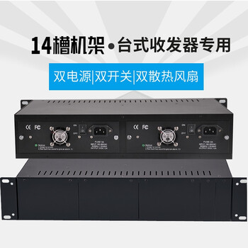 騰達企業(yè)路由器