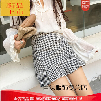 顯瘦小短裙，微胖妹子的福音
